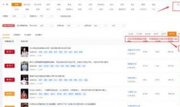 搜索热点爆料发视频,最新爆料视频深度解析